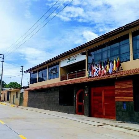 Amazon City Pucallpa Εξωτερικό φωτογραφία